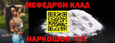 герыч Аргун