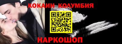 гашиш Апшеронск