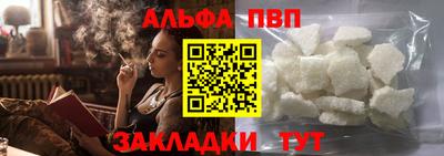 герыч Аргун