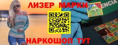 герыч Аргун
