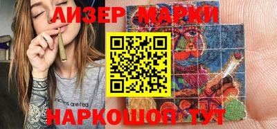 герыч Аргун