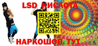 герыч Аргун