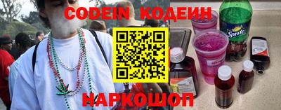 MESCALINE Апрелевка