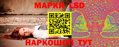 герыч Аргун