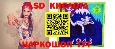 MESCALINE Апрелевка