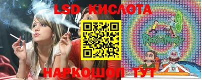 гашиш Апшеронск