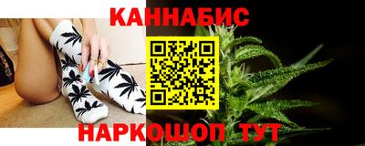 MESCALINE Апрелевка