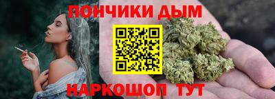MESCALINE Апрелевка