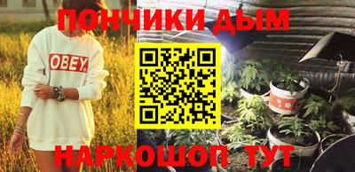 герыч Аргун