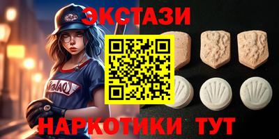 герыч Аргун
