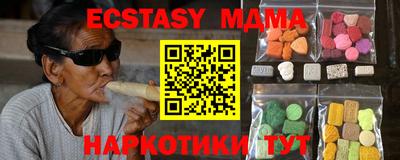MESCALINE Апрелевка