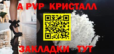 MESCALINE Апрелевка