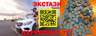 герыч Аргун