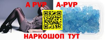 MESCALINE Апрелевка