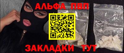 MESCALINE Апрелевка
