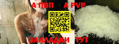 MESCALINE Апрелевка