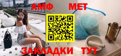гашиш Апшеронск
