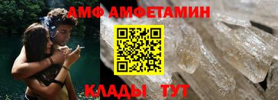 гашиш Апшеронск