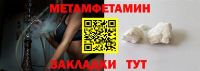 MDMA Будённовск