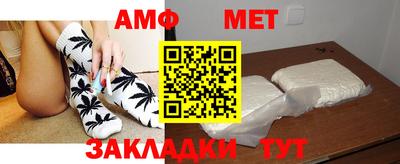гашиш Апшеронск