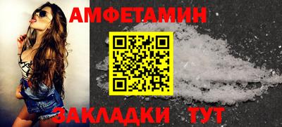 MESCALINE Апрелевка