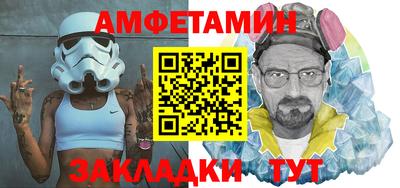герыч Аргун