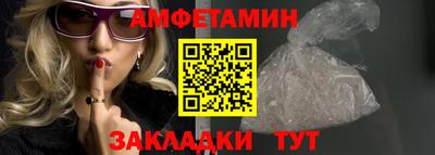 гашиш Апшеронск