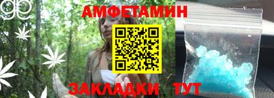 MESCALINE Апрелевка