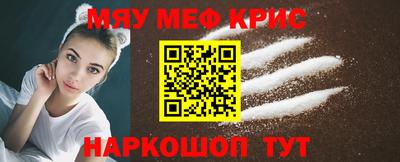 герыч Аргун