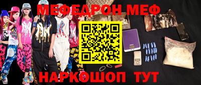 гашиш Апшеронск